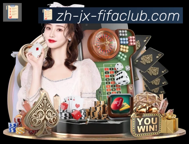 企业概况
